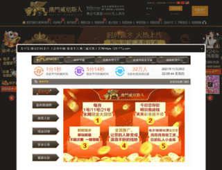 pujing109.com screenshot