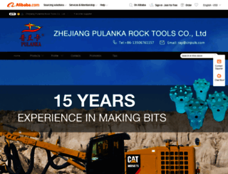 pulanka.en.alibaba.com screenshot