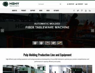 pulpmoldingchina.com screenshot