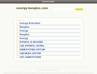 puls.energy-bangles.com screenshot