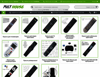 pulthouse.com.ua screenshot