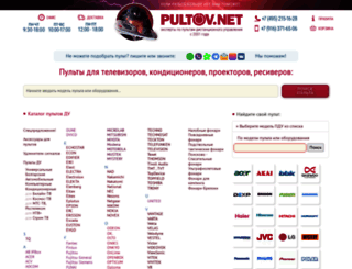 pultov.net screenshot