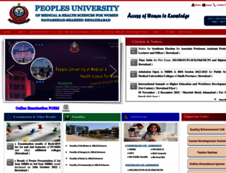 pumhs.edu.pk screenshot