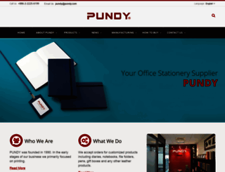pundy.com screenshot