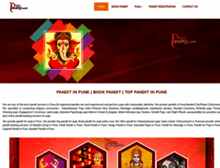 punepanditji.com screenshot