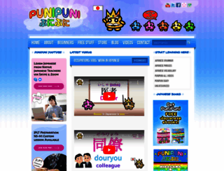 punipunijapan.com screenshot