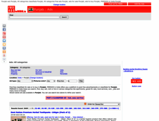 punjab.freeadsinindia.in screenshot