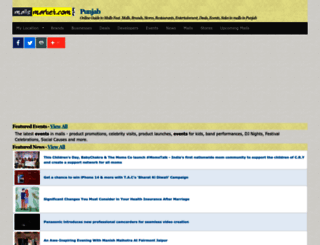 punjab.mallsmarket.com screenshot