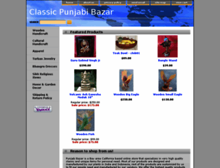 punjabibazar.com screenshot