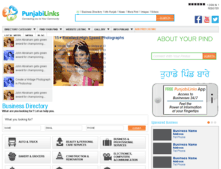 punjabilinks.com screenshot