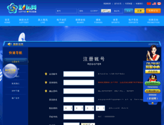 punjabisongsnew.com screenshot