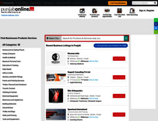 punjabonline.in screenshot