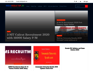 punjabpolicerecruitment.in screenshot