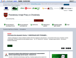 pupchodziez.pl screenshot
