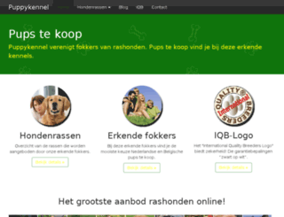 puppykennel.com screenshot