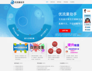 pupucha.com screenshot