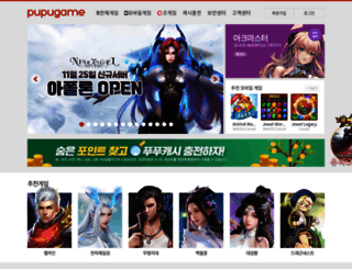 pupugame.com screenshot
