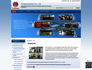 purana-electric.com screenshot
