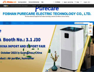 purecare.en.alibaba.com screenshot