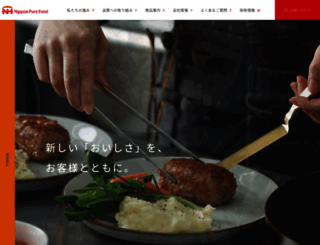 purefood.co.jp screenshot