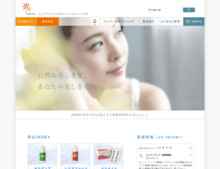purelife-co.com screenshot