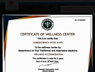 purimas.com screenshot