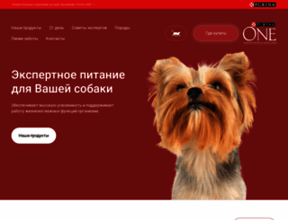 purinaone-mydogis.ru screenshot