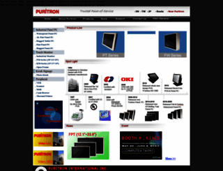puritron.com.tw screenshot