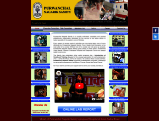 purwanchal.org screenshot