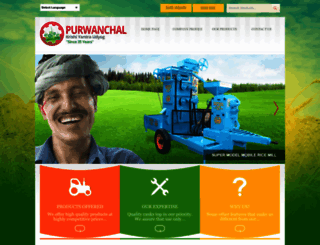purwanchalkrishiyantraudyog.com screenshot