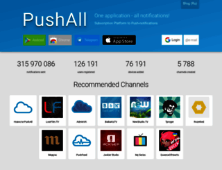 pushall.ru screenshot