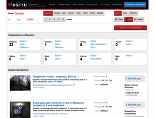 pushkino.mosr.ru screenshot