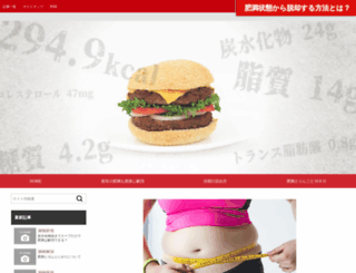 pushymothers.com screenshot