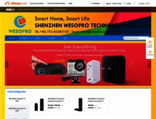 pusi.en.alibaba.com screenshot