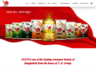 pusti.com.bd screenshot
