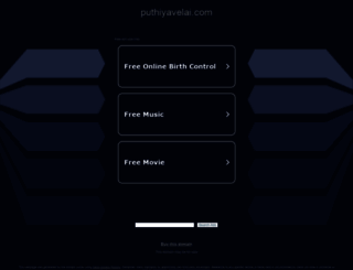 puthiyavelai.com screenshot