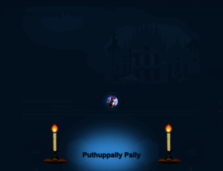 puthuppallypally.in screenshot