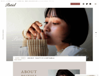 putiel.jp screenshot