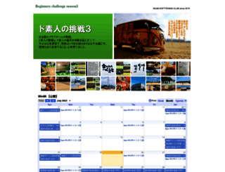 puusan.com screenshot