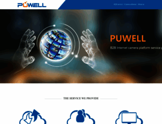 puwell.com screenshot