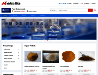 puyerbiopharma.en.made-in-china.com screenshot