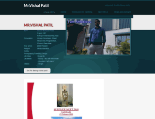 pvishal.weebly.com screenshot