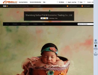 pw.en.alibaba.com screenshot