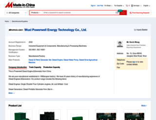 pwgenerator.en.made-in-china.com screenshot