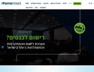 pwizard.com screenshot