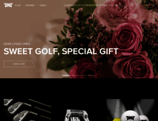 pxg.co.kr screenshot