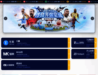 pxs8.com screenshot