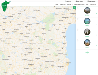 pyonline.in screenshot