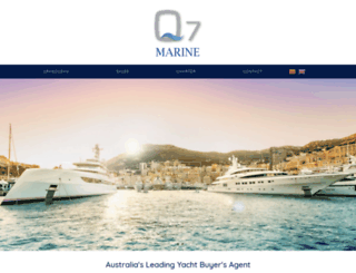 q7marine.com.au screenshot
