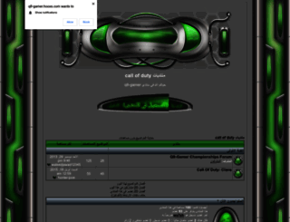 q8-gamer.hooxs.com screenshot